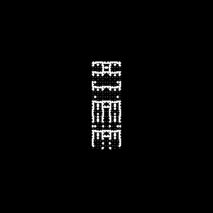 Beta square overlay asemic asset pack / 47 loops