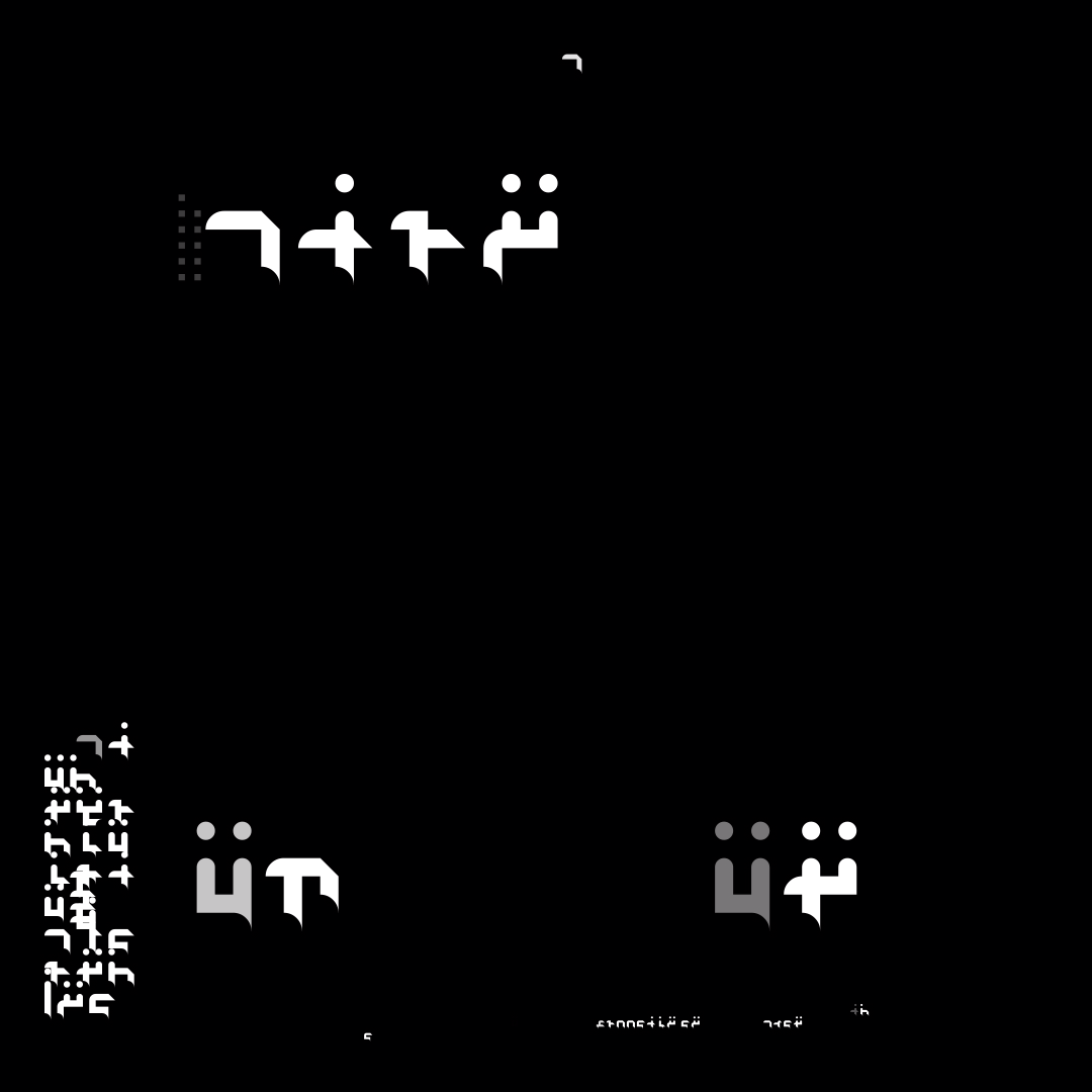 Beta square overlay asemic asset pack / 47 loops