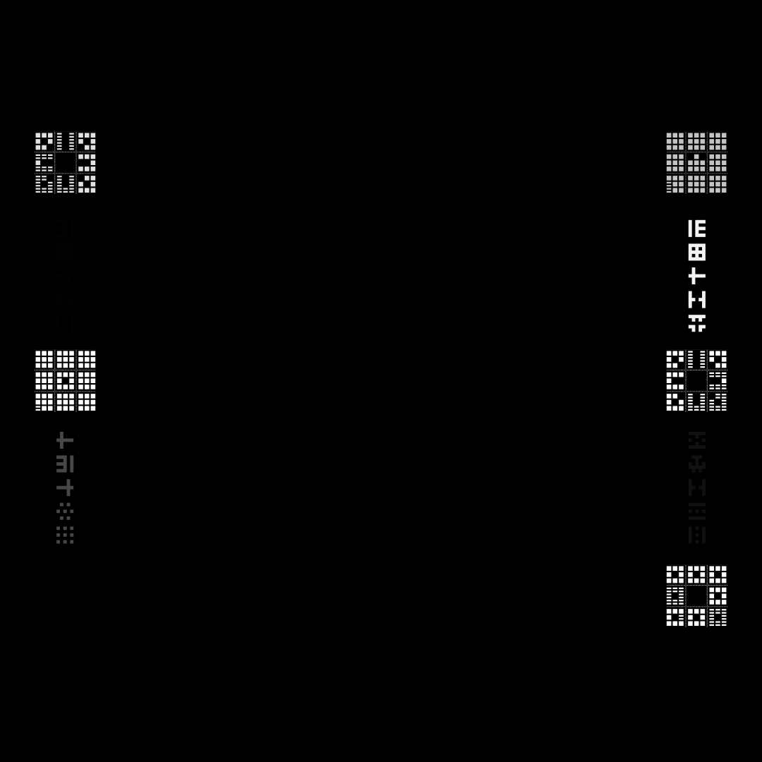 Beta square overlay asemic asset pack / 47 loops