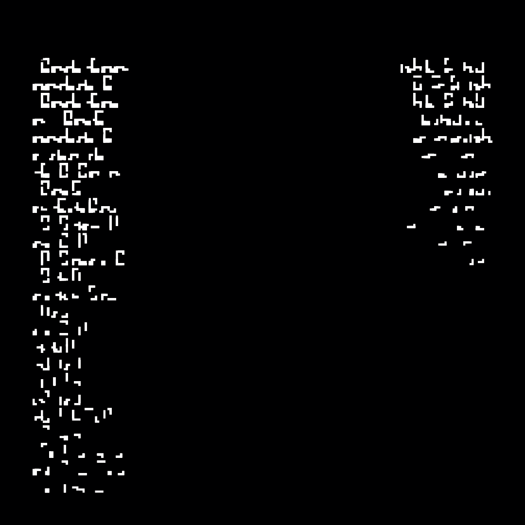 Beta square overlay asemic asset pack / 47 loops