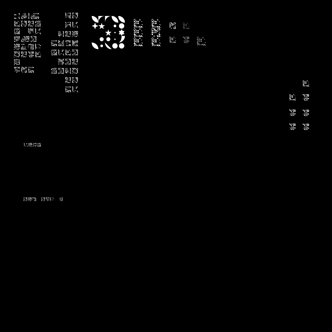 Beta square overlay asemic asset pack / 47 loops