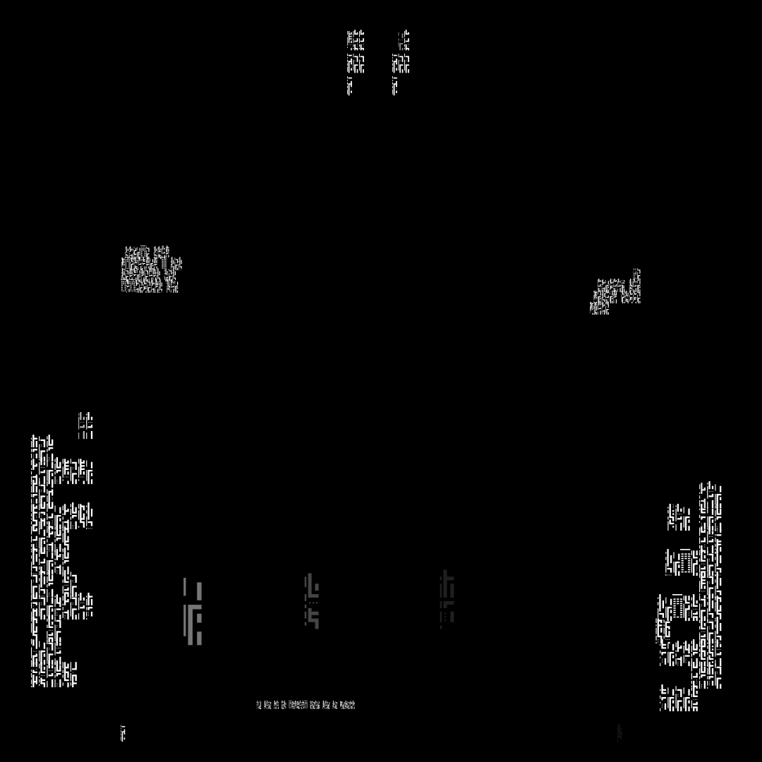 Beta square overlay asemic asset pack / 47 loops