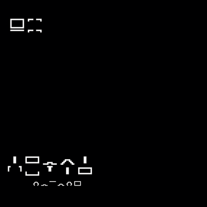 Gamma square overlay asemic asset pack / 52 loops