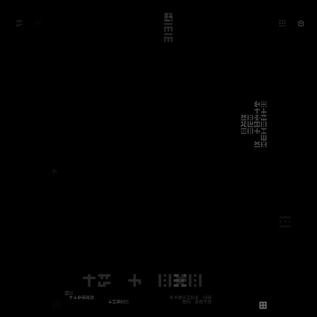 Gamma square overlay asemic asset pack / 52 loops