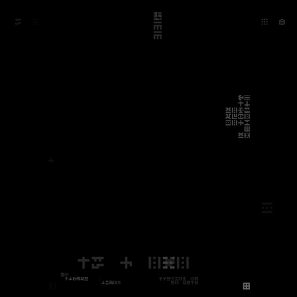 Gamma square overlay asemic asset pack / 52 loops