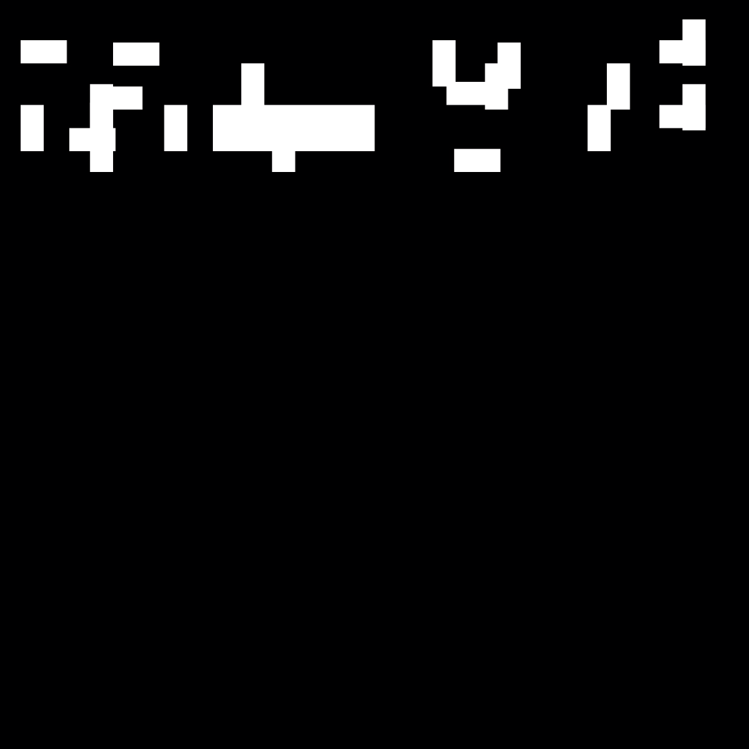 Gamma square overlay asemic asset pack / 52 loops