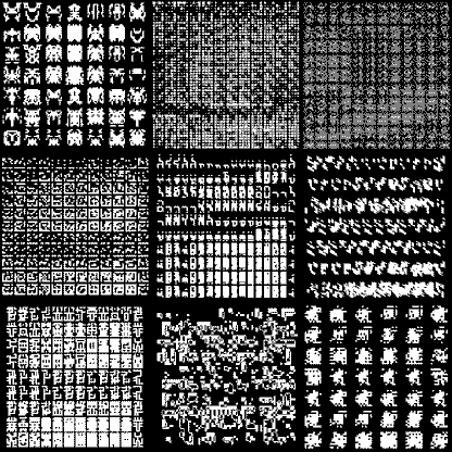 Mu asemic square pattern asset pack / 10 loops