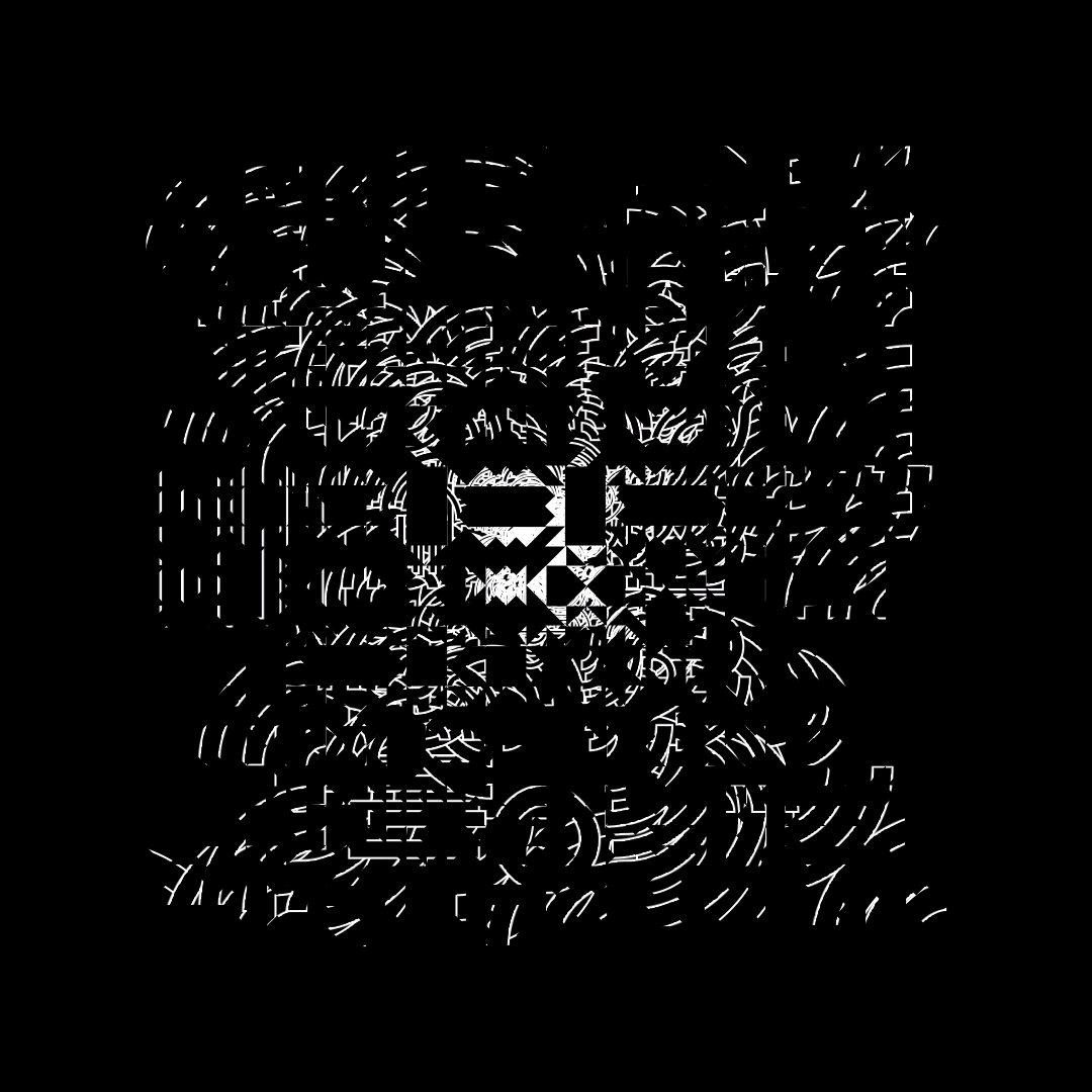 Beta hybrid square pattern asset pack / 64 loops