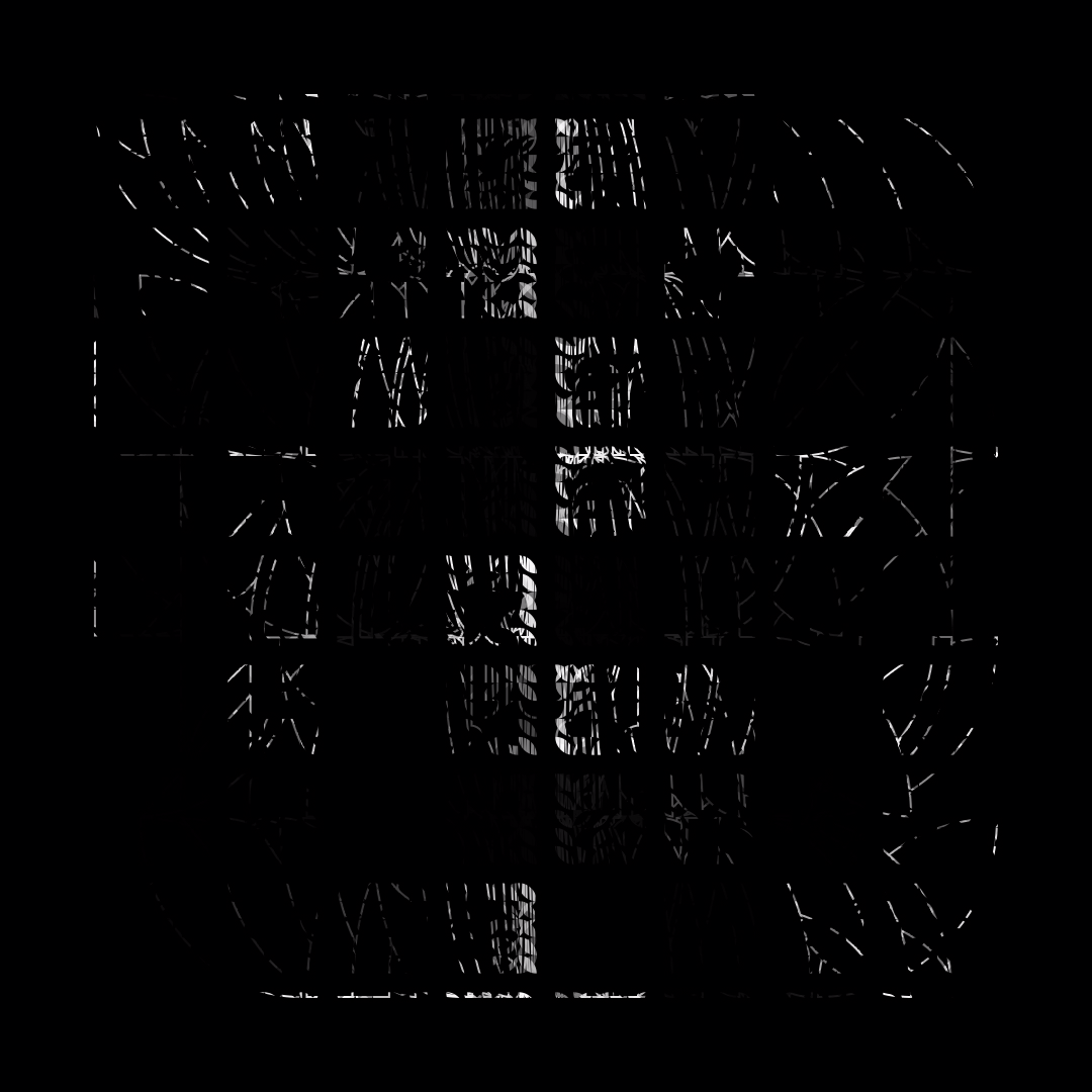 Beta hybrid square pattern asset pack / 64 loops