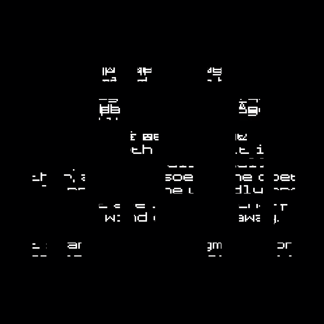 Sprite hybrid square script asset pack / 55 loops