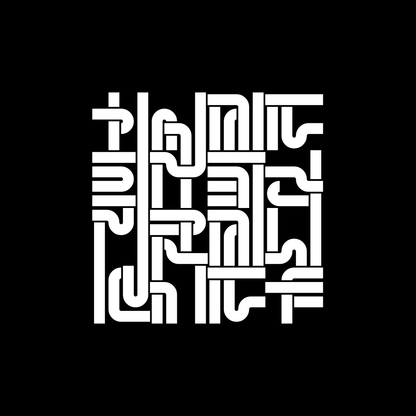 Asemic sprite sequence asset pack / 112 loops