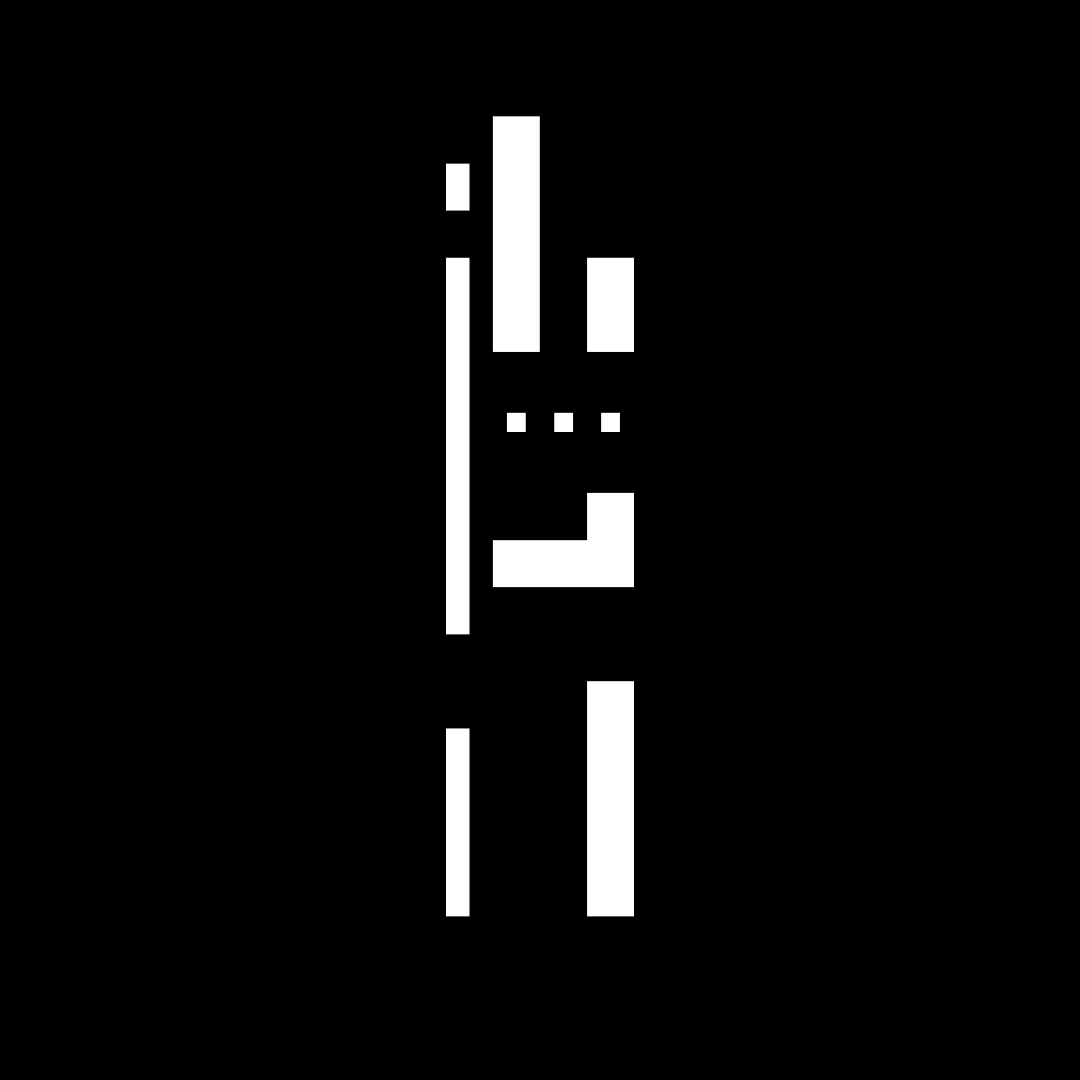 Asemic sprite sequence asset pack / 112 loops