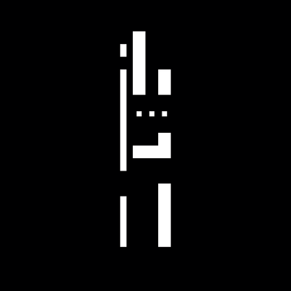 Asemic sprite sequence asset pack / 112 loops