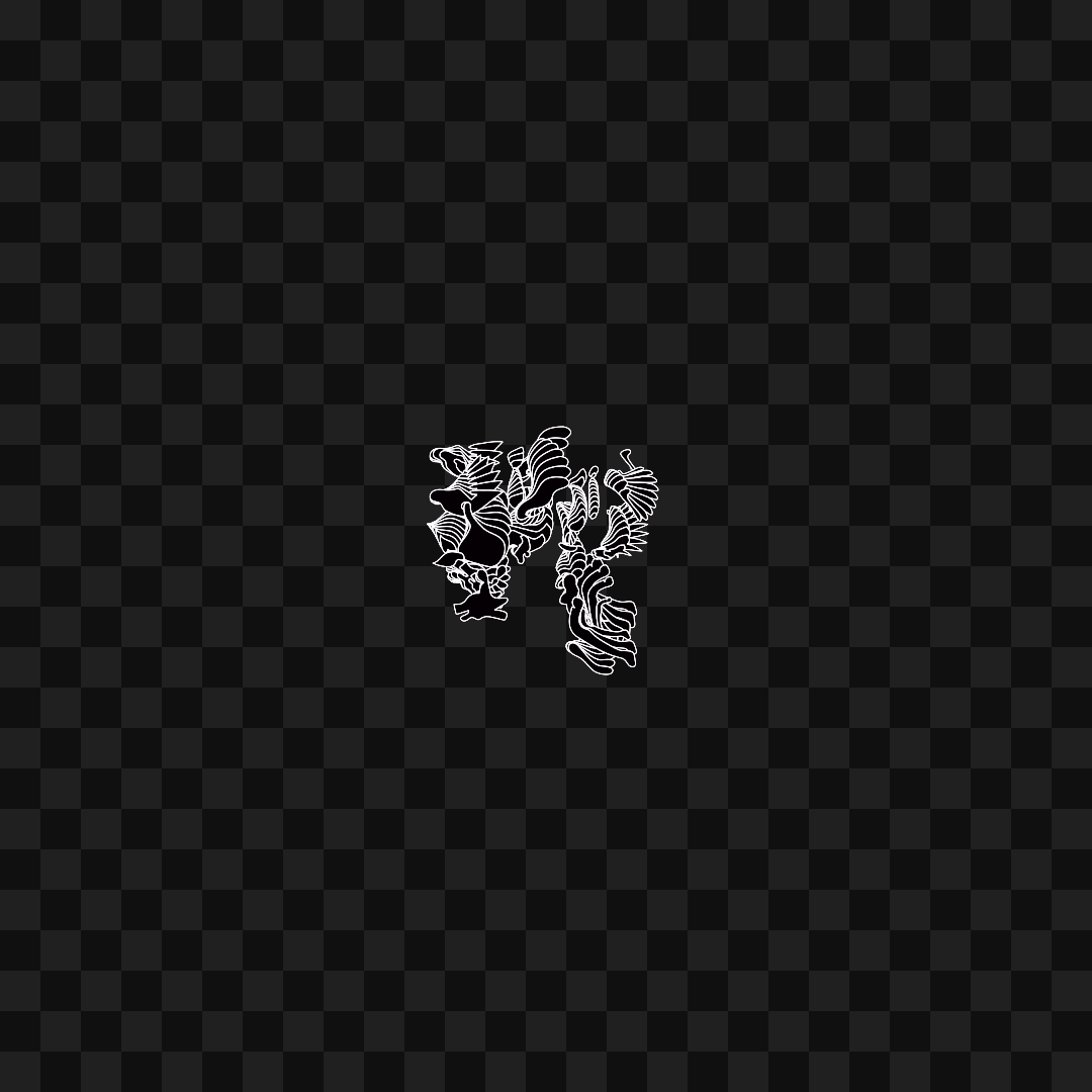Center frag asset pack / 101 loops